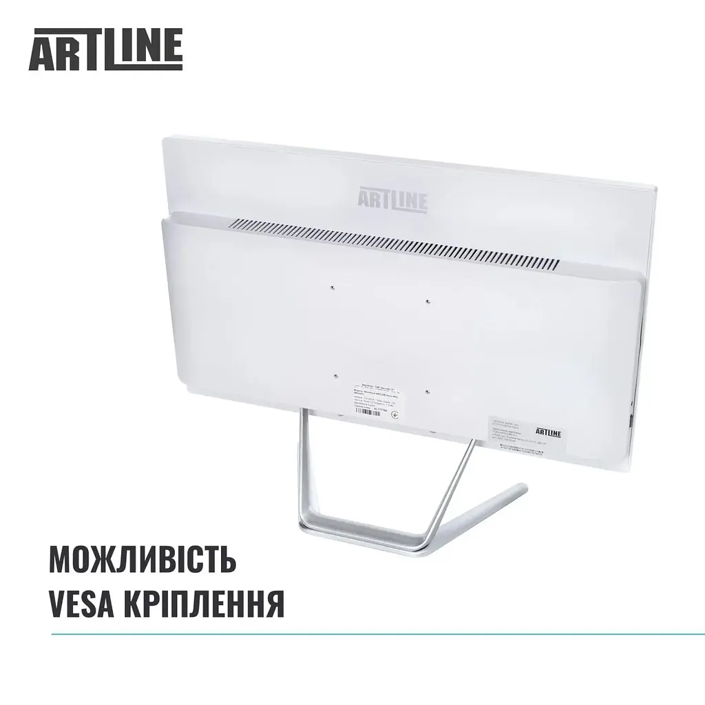 Моноблок Artline Business F23 21.5 FHD IPS, Intel N95, 8 GB, 120 SSD, Intel Graphics, W11P, White (F23v16Winw) - фото 6