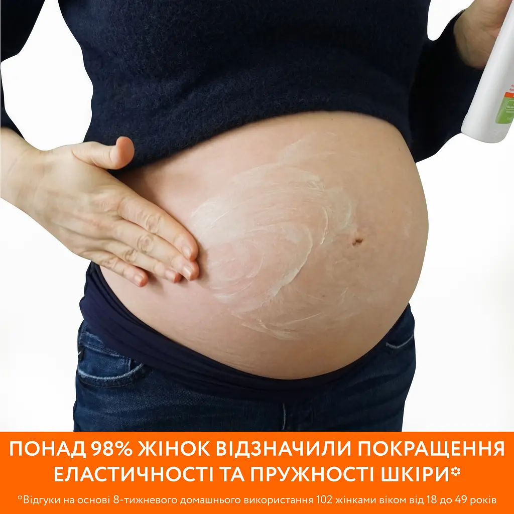 Лосьйон від розтяжок Palmer's з какао-маслом і вітаміном Е 250 мл - фото 3
