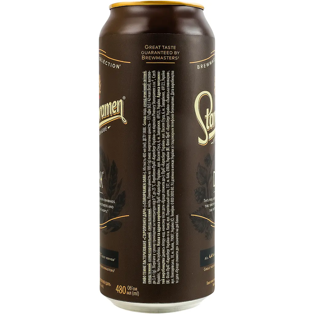 Пиво Staropramen Dark темне пастеризоване 4.4% 0.48л ж/б - фото 3