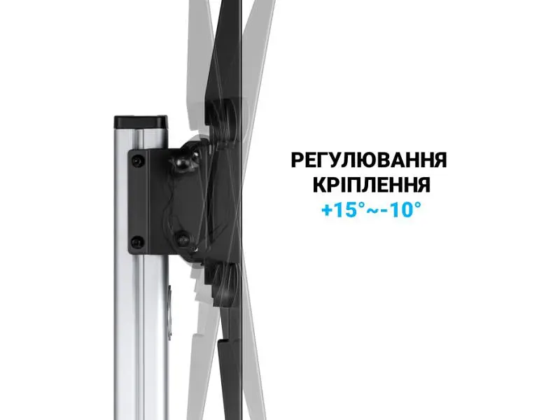 Підлогова стійка OfficePro TVS455 37-86 Silver - фото 9