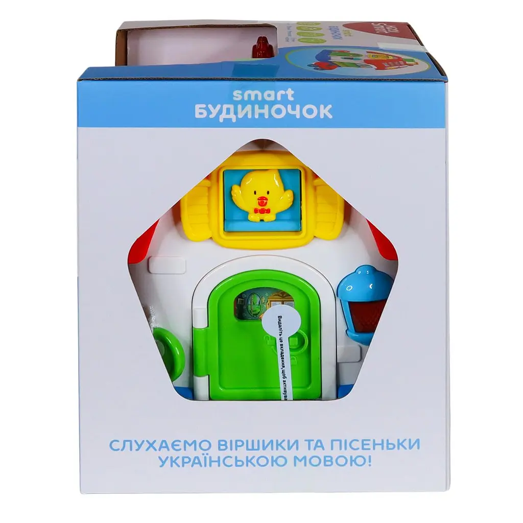Ігровий центр KIDDI SMART – SMART-БУДИНОЧОК (українська, світло) KIDDI SMART 1903-UK - фото 5