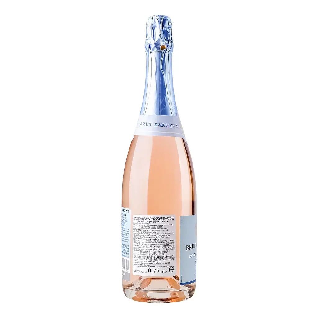 Вино безалкогольне ігристе Brut Dargent Pinot Noir Free рожеве сухе 0.75 л - фото 3