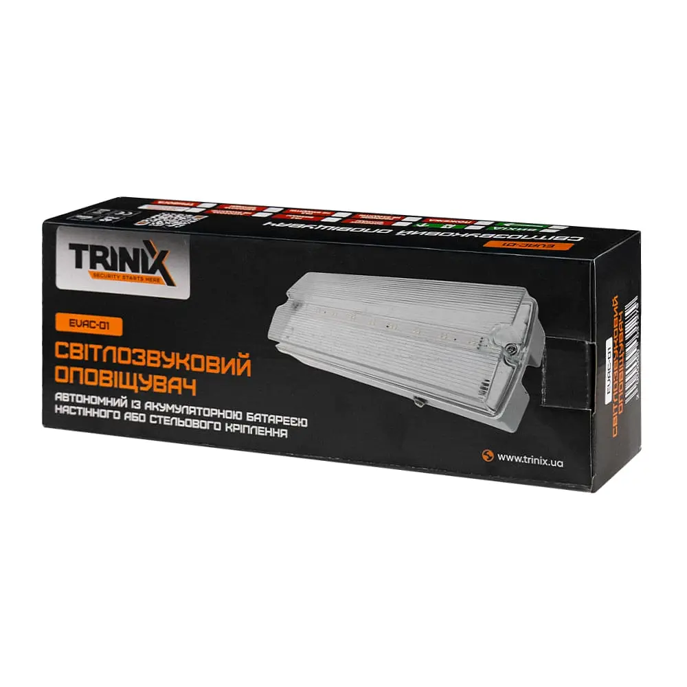 Оповіщувач світлозвуковий Trinix EVAC-01 80dB 220V/12-24V з акумулятором LiFePo4 3.2V/1500mAh (90-00026) - фото 10