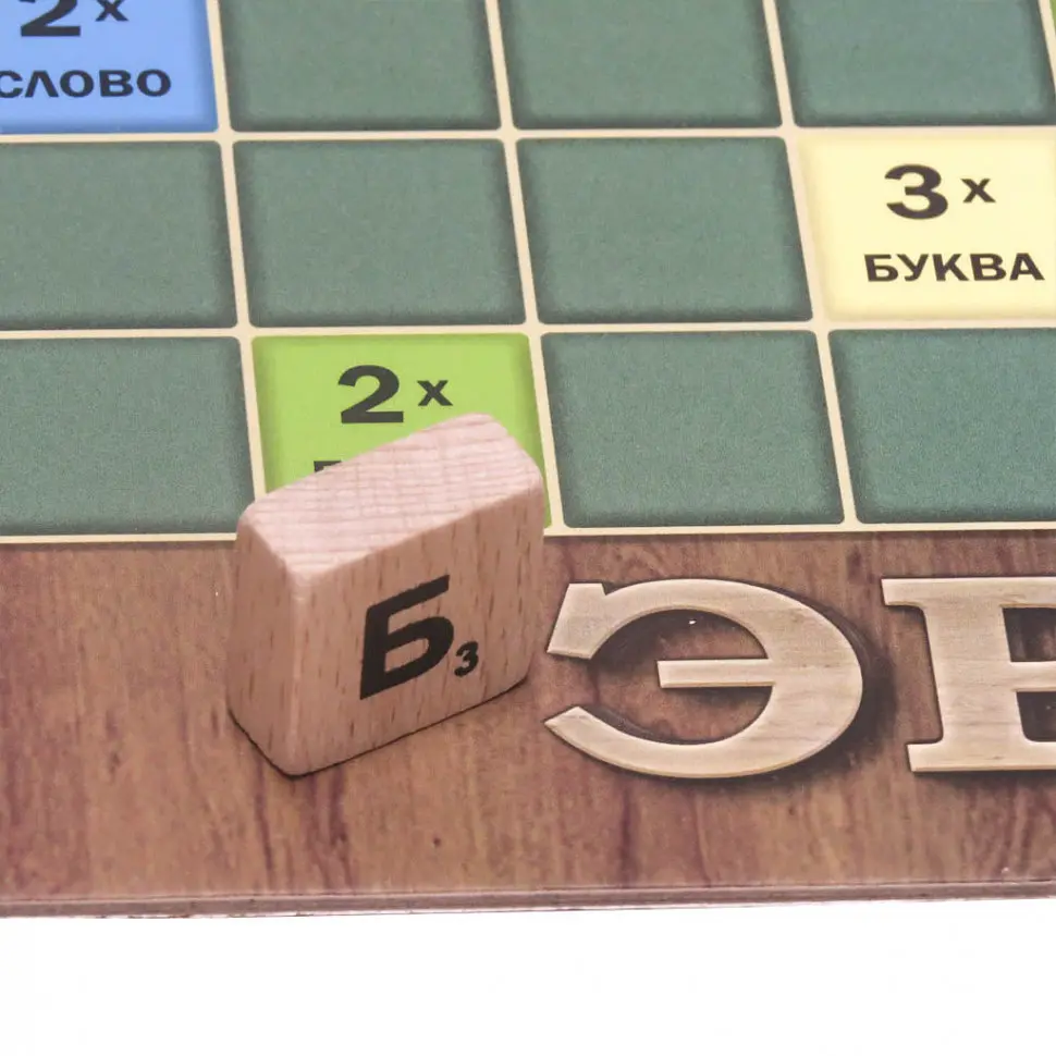 Настільна гра Ерудит Artos Games 15х15 см fit0005141 - фото 7