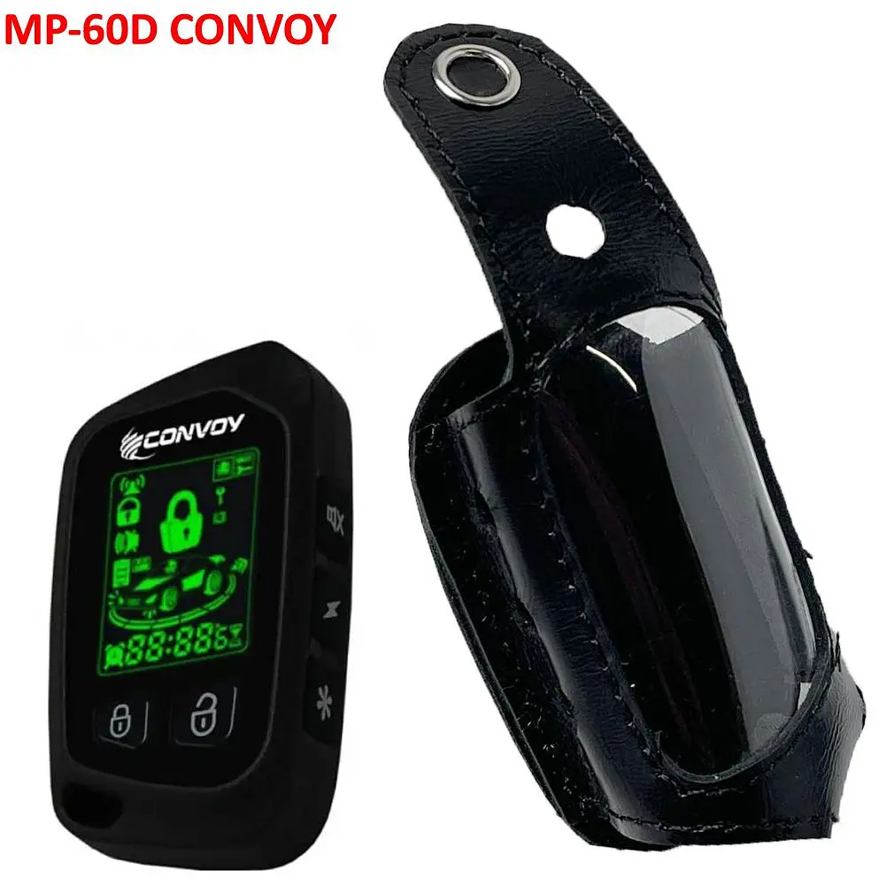 Чохол на пульт сигналізації Convoy MP-60D LCD 2-Way шкіряний чорний - фото 2