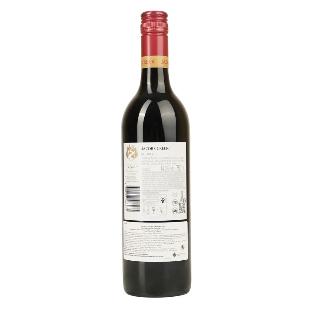 Вино Jacob's Creek Classic Classic Shiraz червоне сухе 14% 0.75 л (2142) - фото 4
