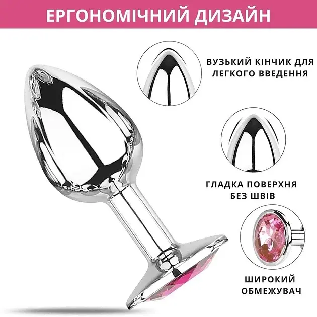 Металева анальна пробка I’MCUM Metal Anal Plug Розмір M Блакитний (7970379617704) (IM-MPlug_M_blue) - фото 4