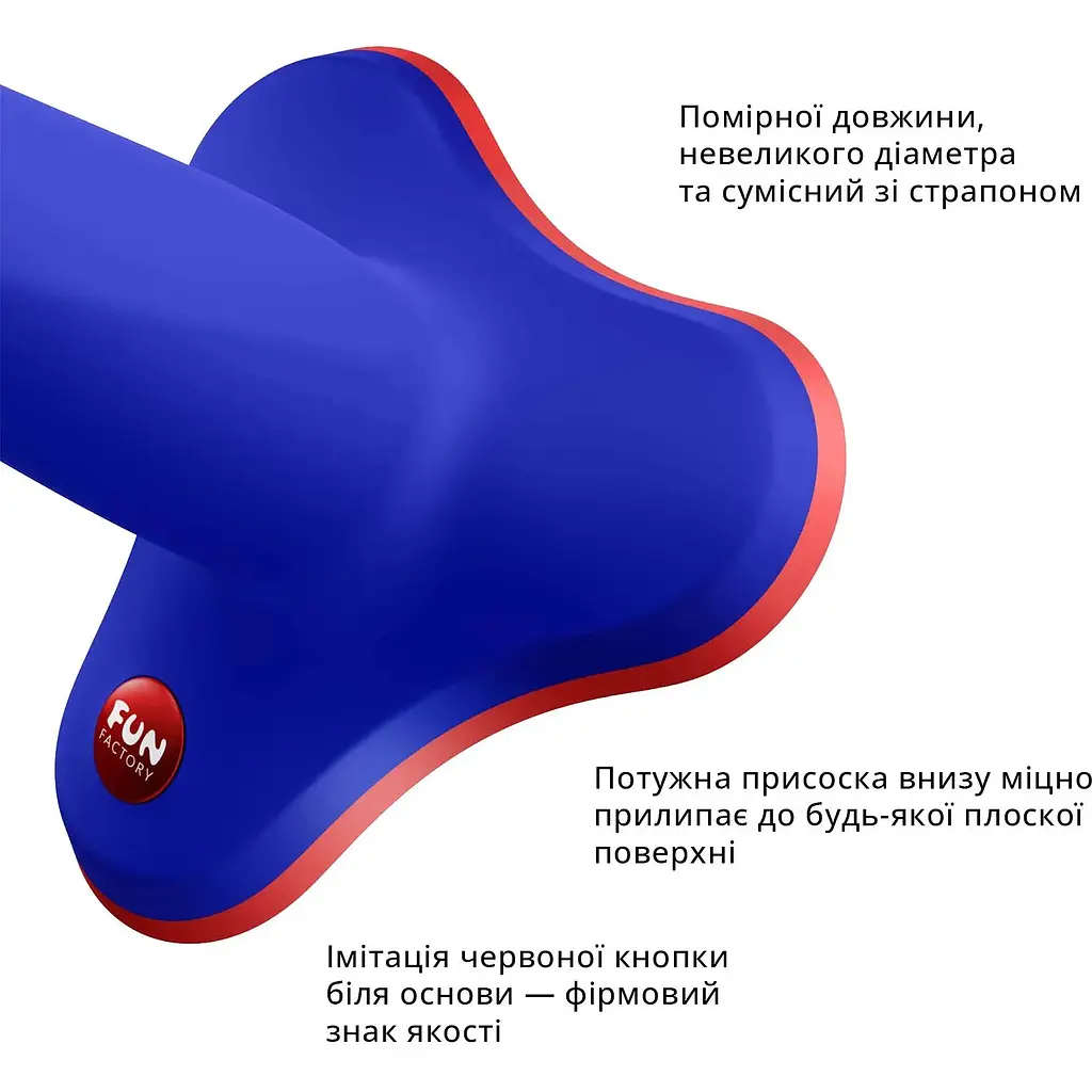 Фалоімітатор Fun Factory Limba Flex S - фото 7