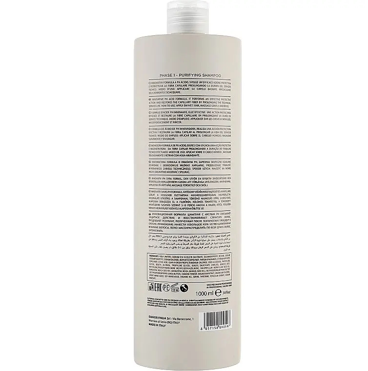 Шампунь для фарбованого волосся безсульфатний Emmebi Italia Zer035 Pro Hair Purifying Shampoo 1000 мл - фото 2