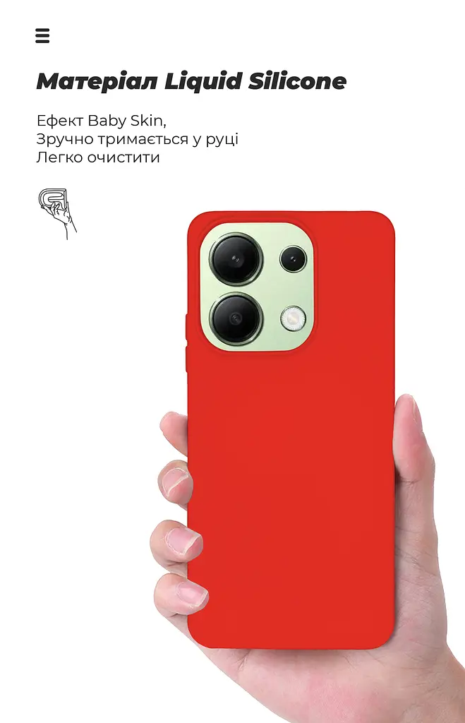 Чехол ArmorStandart ICON для Xiaomi Redmi Note 13 4G Red (ARM73350) - фото 7
