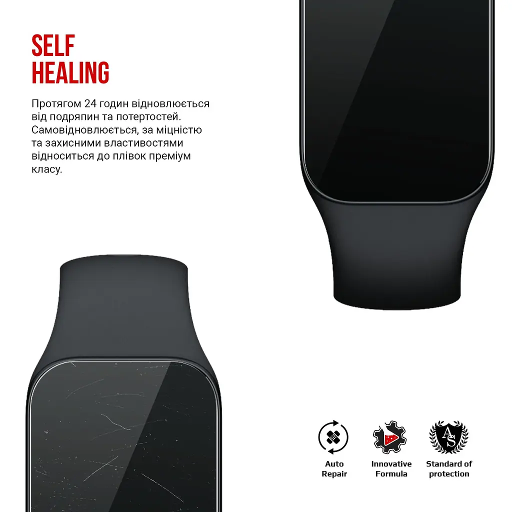 Гідрогелева плівка на годинники ArmorStandart Xiaomi Redmi Smart Band 2 Mi Band 8 Active захисна плівка для смарт годинників прозора (ARM69727) - фото 3