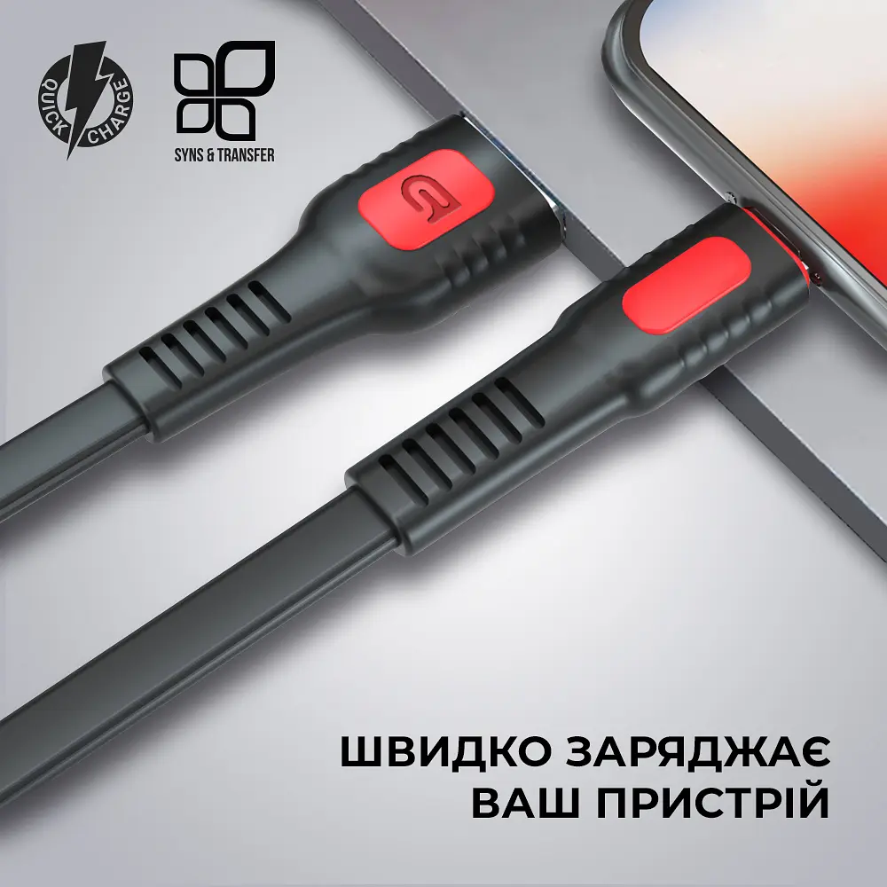 Кабель ArmorStandart AR15 Lightning 2.4A 1m Black (ARM59537) - фото 3