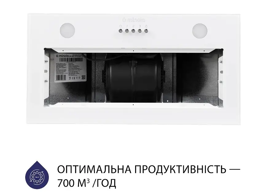 Витяжка Minola HBI 5262 WH GLASS 700 LED (повновбудована) - фото 5