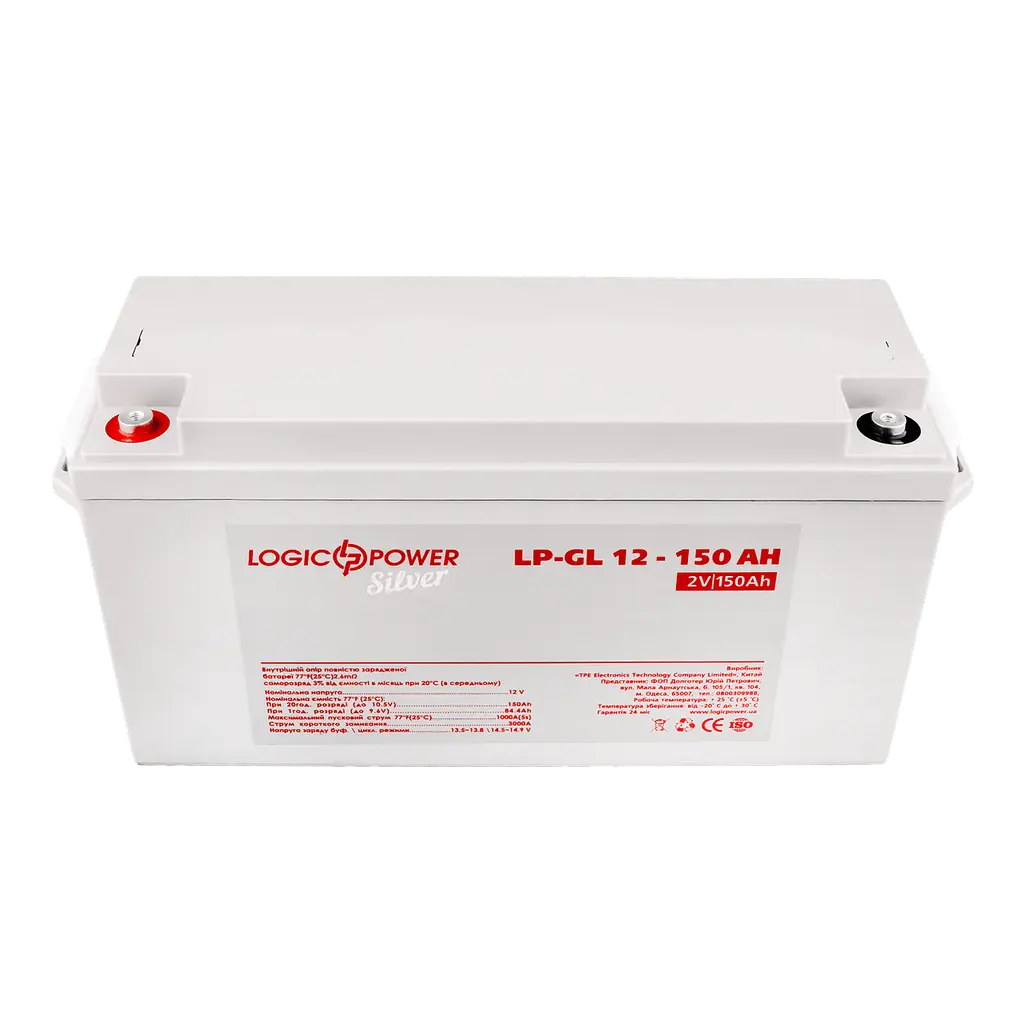 Акумулятор гелевий LP-GL 12V - 150 Ah Silver - фото 2