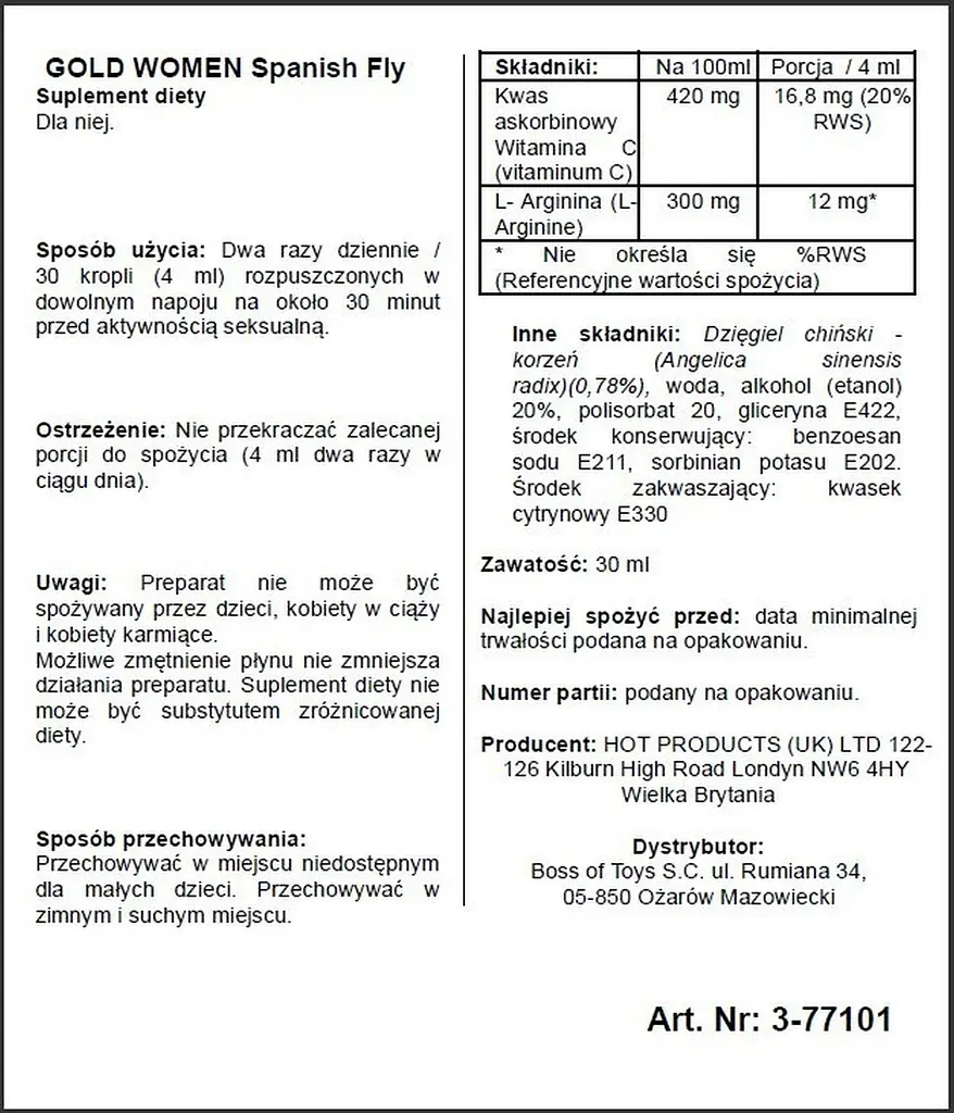 Краплі Ero Spanish Fly Gold Women, 30 мл - фото 4