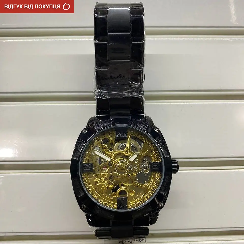 Годинник Forsining Spectrum - фото 11