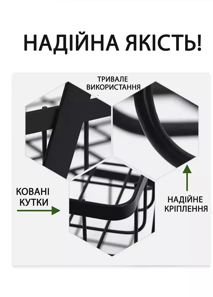 Настільна трирівнева етажерка - кошик для фруктів та овочів Loft з дерев'яною ручкою - фото 5