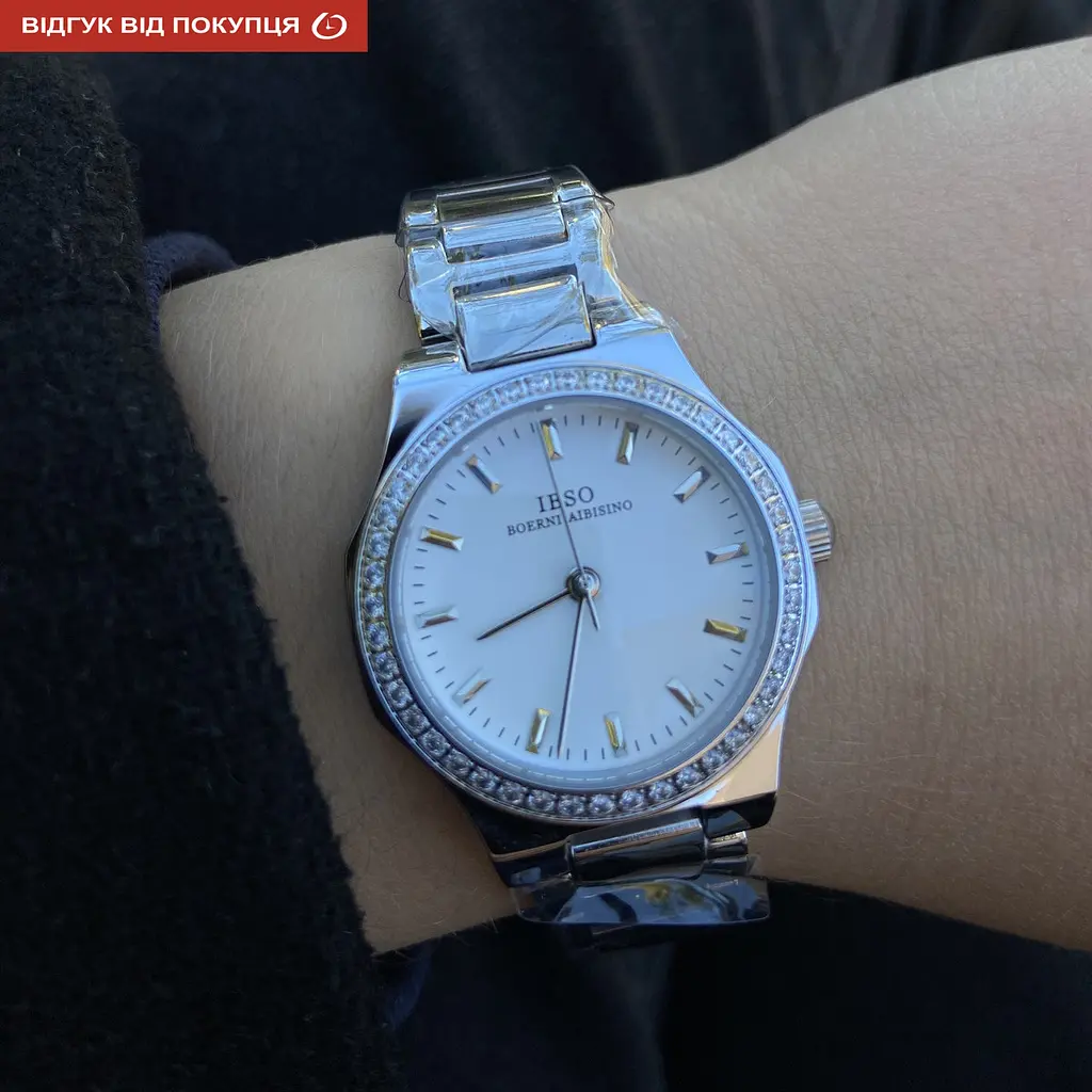 Годинник Boerni Aibisino Paint - фото 4