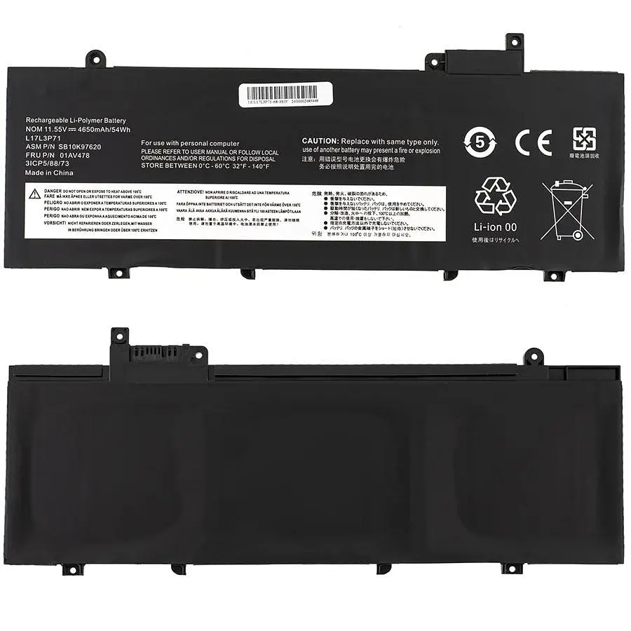 Батарея для ноутбука Lenovo L17M3P71 (ThinkPad T480s) 11.55V 4650mAh Чорний - фото 2