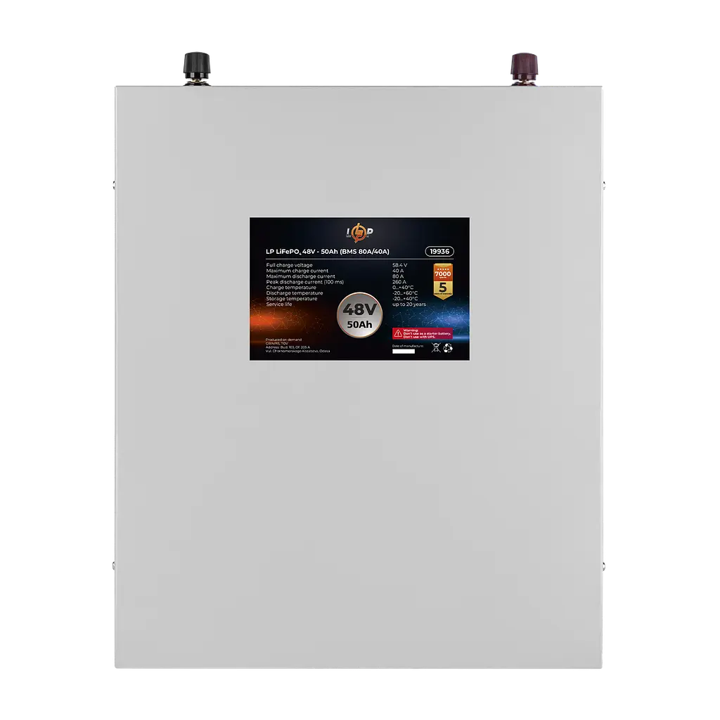 Акумулятор LP LiFePO4 48V (51,2V) - 50 Ah (2560Wh) (BMS 80A/40А) металл - фото 2