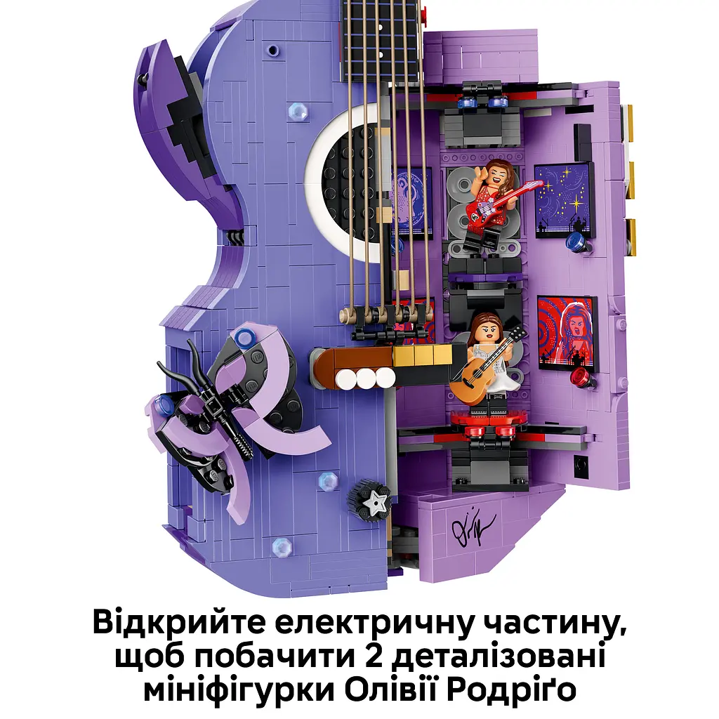 Конструктор LEGO Editions Music Подвійна гітара Олівії Родріґо 1228 ел. (43031) - фото 6