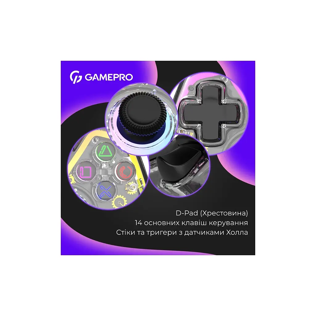 Геймпад GamePro GPS13T BT 5.3/USB/PC/iOS/Android/PS3/PS4 RGB Transparent (GPS13T) - фото 9