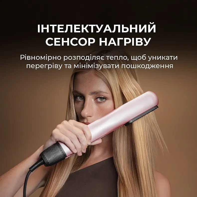 Випрямляч для волосся Cecotec AirLisse 2in1 ForceDry Champagne (A01_EU01_111302) - фото 8