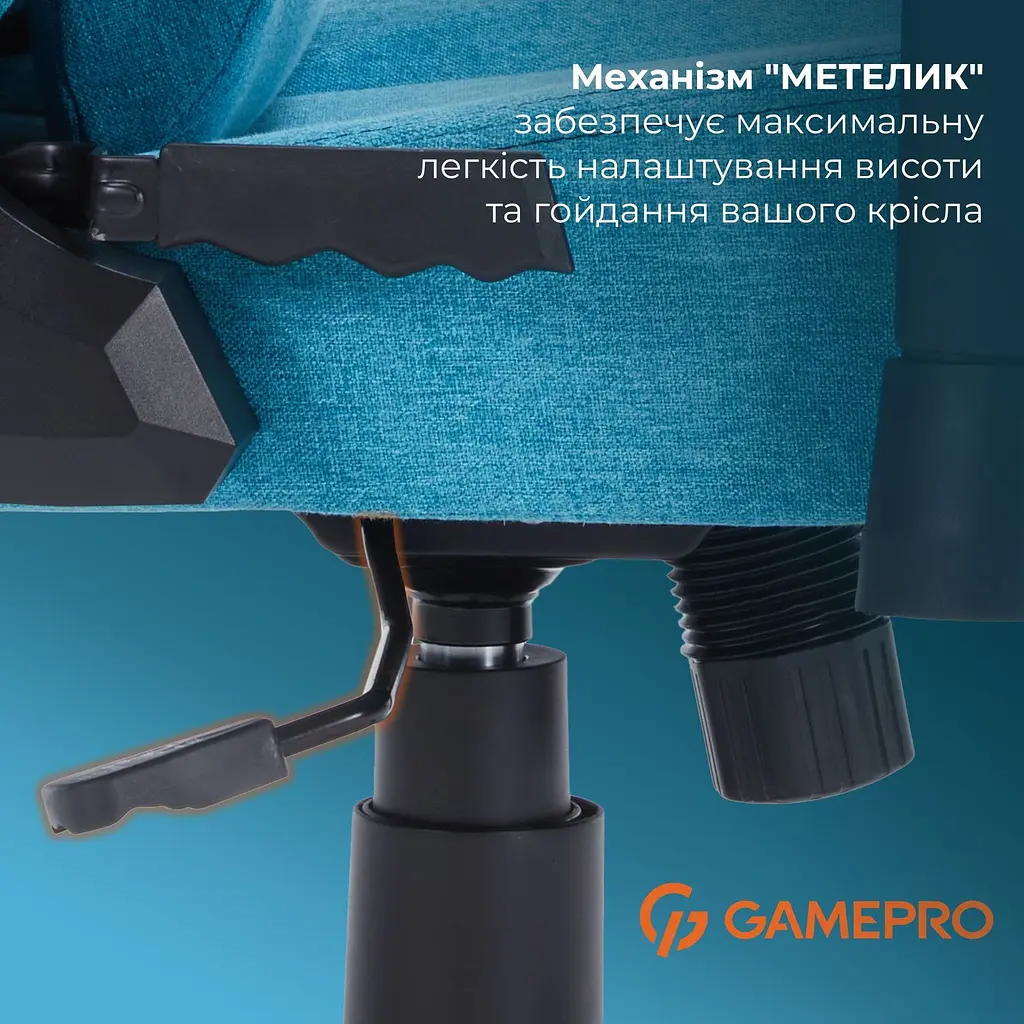 Ігрове крісло GamePro Size L Fabric Light Blue (FGC750LB) - фото 16