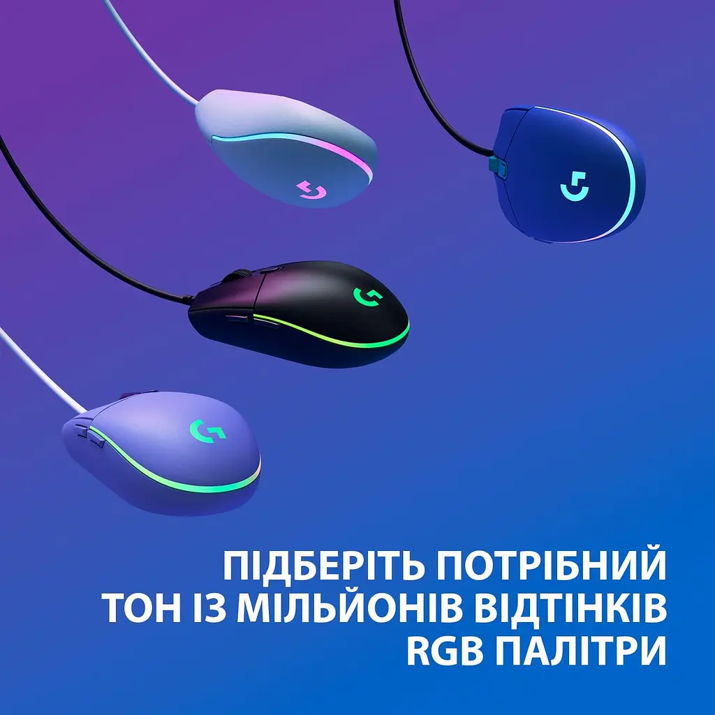 Миша Logitech G102 Lightsync USB Liliac (910-005854) - фото 7