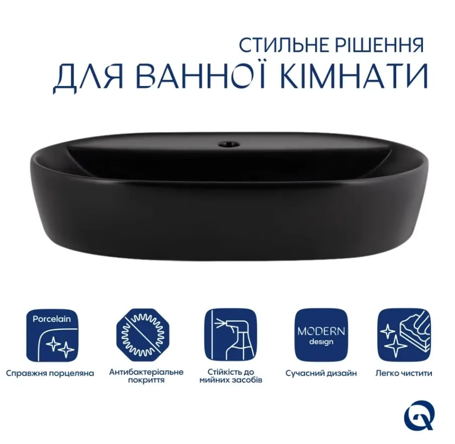 Раковина накладная Qtap Scorpio 600x400x120 Matt Black с донным клапаном QT142203MBMBN48469 - фото 3