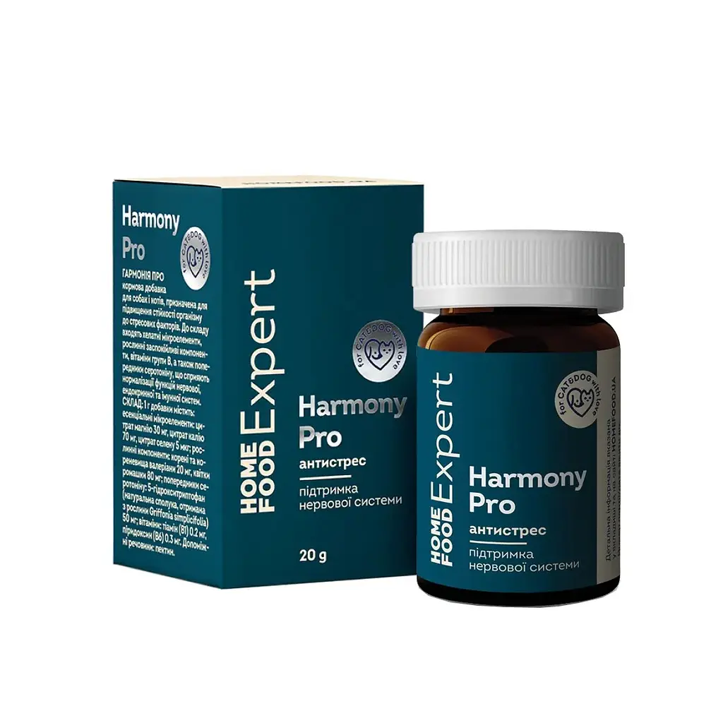Адаптоген Home Food Expert Harmony Pro для підтримки нервової, ендокринної та імунної систем 20 г