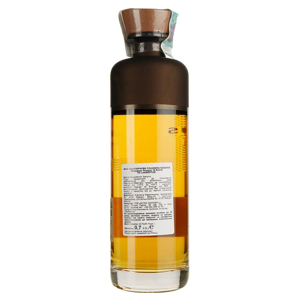 Віскі Lambertus Founders Reserve 10 Year Old 43% 0.7 л в подарунковій упаковці - фото 6