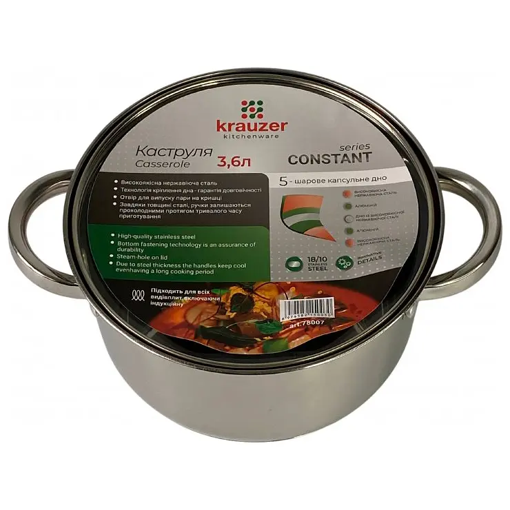 Кастрюля Krauzer Constant, со стеклянной крышкой, 20 см, 3,6 л (78007) - фото 3