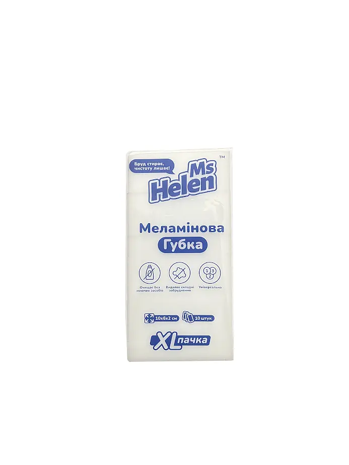 Меламінова губка Ms Helen біла 10х6х2см 10 шт. - фото 3