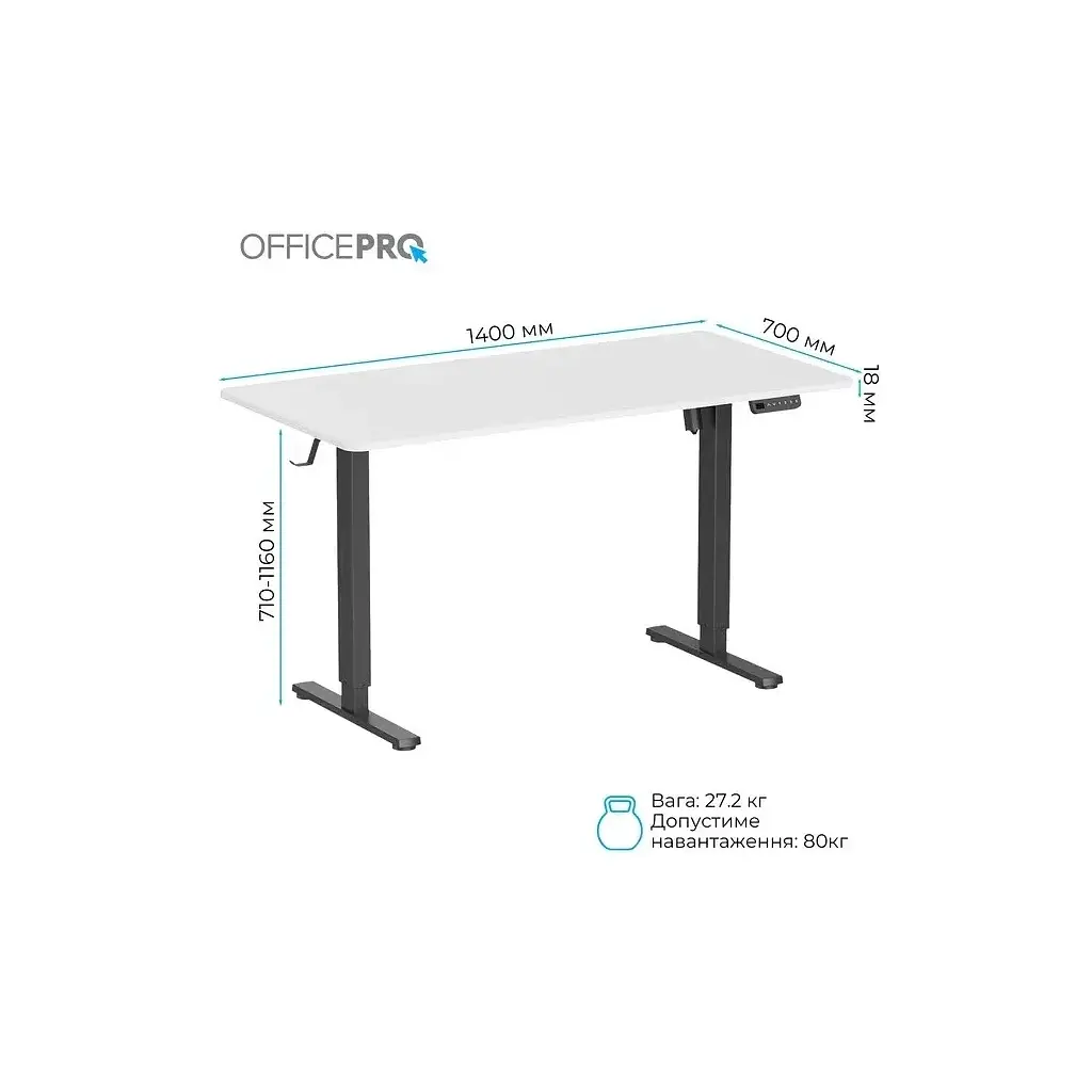 Комп'ютерний стіл OfficePro ODE1670WB White/Black (ODE1670WB) - фото 10