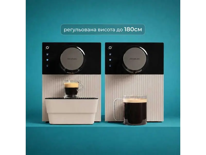 Кавомашина автоматична Cecotec Cremmaet Cube Beige (A92_EU01_119704) - фото 4