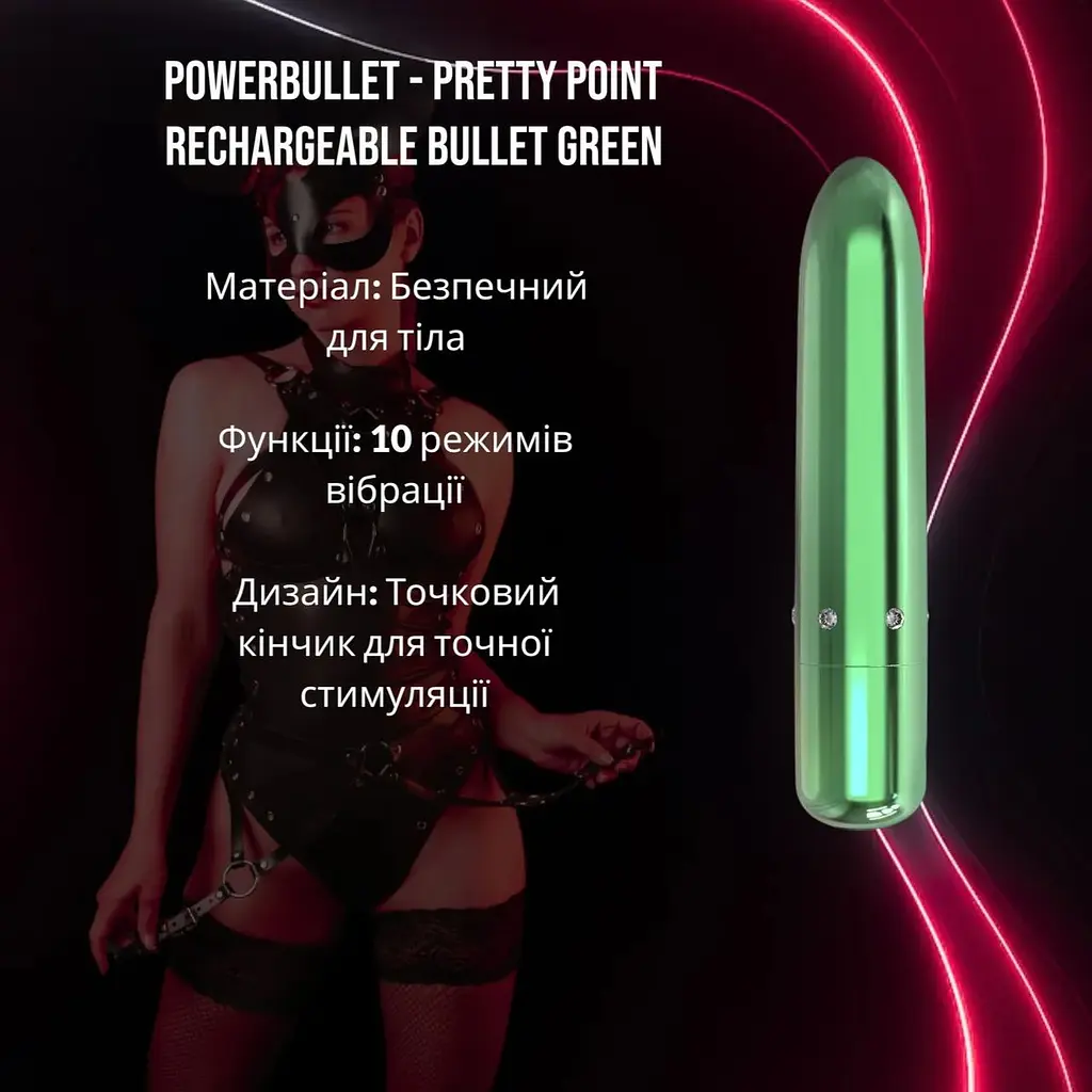 Виброкуля PowerBullet Pretty Point Rechargeable Bullet Teal бирюзовый перезаряжаемый - фото 2