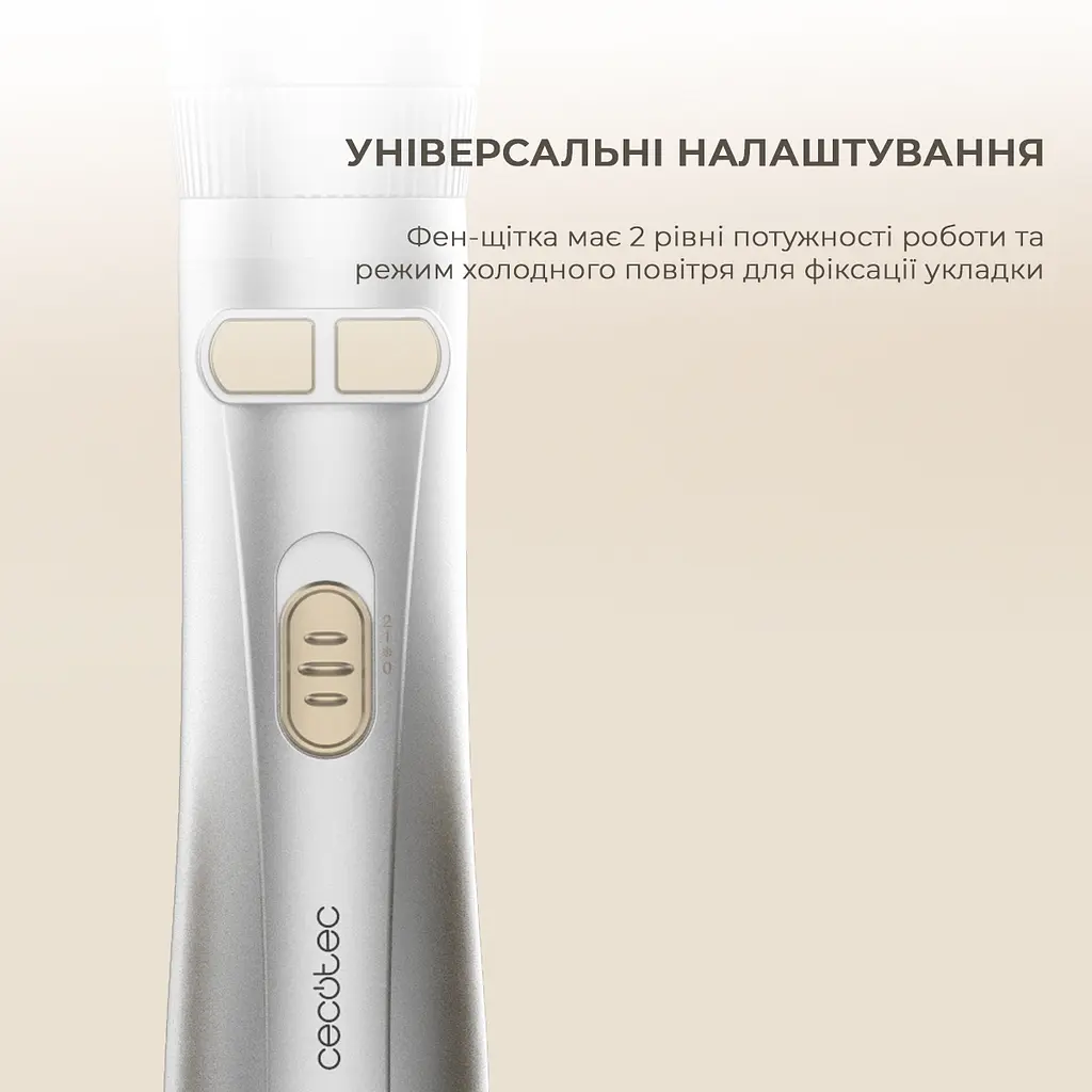 Фен-щетка CECOTEC CeramicCare 6in1 Gyro (CCTC-01000) - фото 10