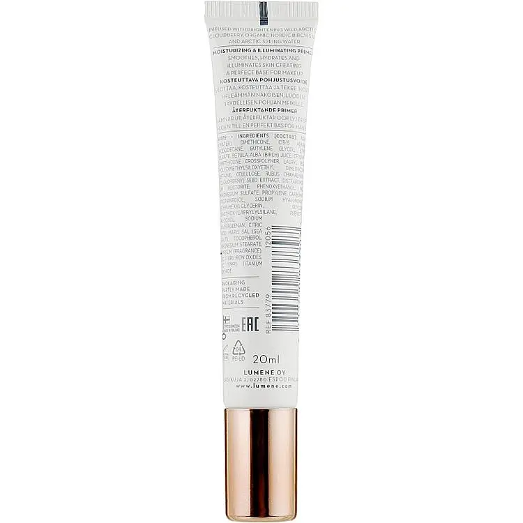 База під макіяж Lumene Natural Glow для сяйва шкіри обличчя зволожувальна 20 мл (6412600837797) - фото 2