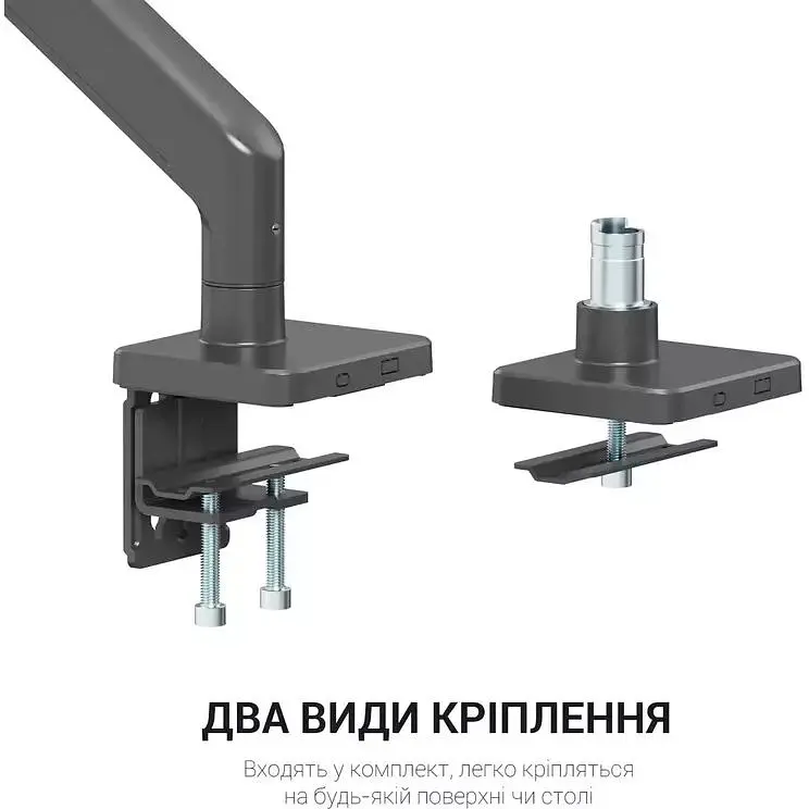 Кріплення для монітора OfficePro настільне (MA712B) - фото 17