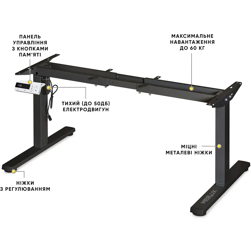 Каркас Mealux Powerframe Mini Black (арт. BS-05 Black) - фото 3