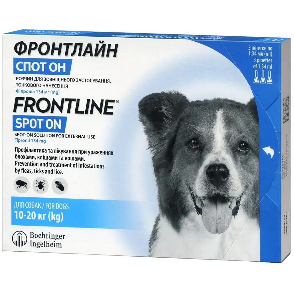 Краплі Boehringer Ingelheim Frontline Spot On від бліх та кліщів для собак 10-20 кг 4.02 мл (3 шт. х 1.34 мл)  (159922) - фото 2