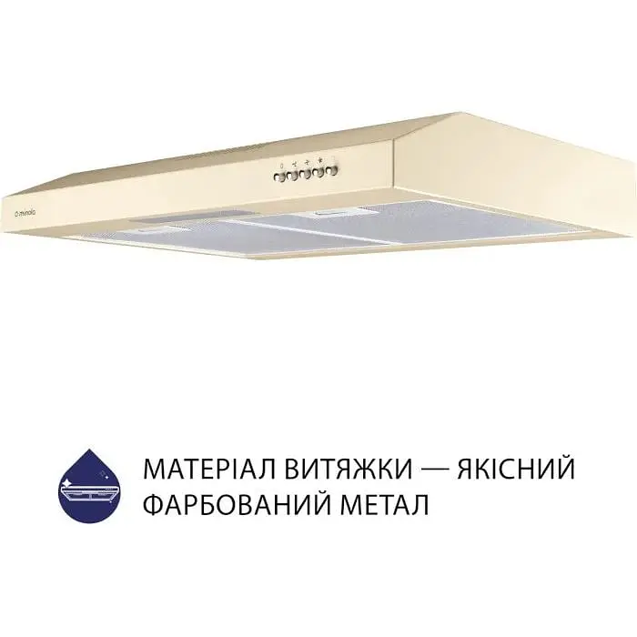 Вытяжка плоская Minola HPL 512 IV - фото 2