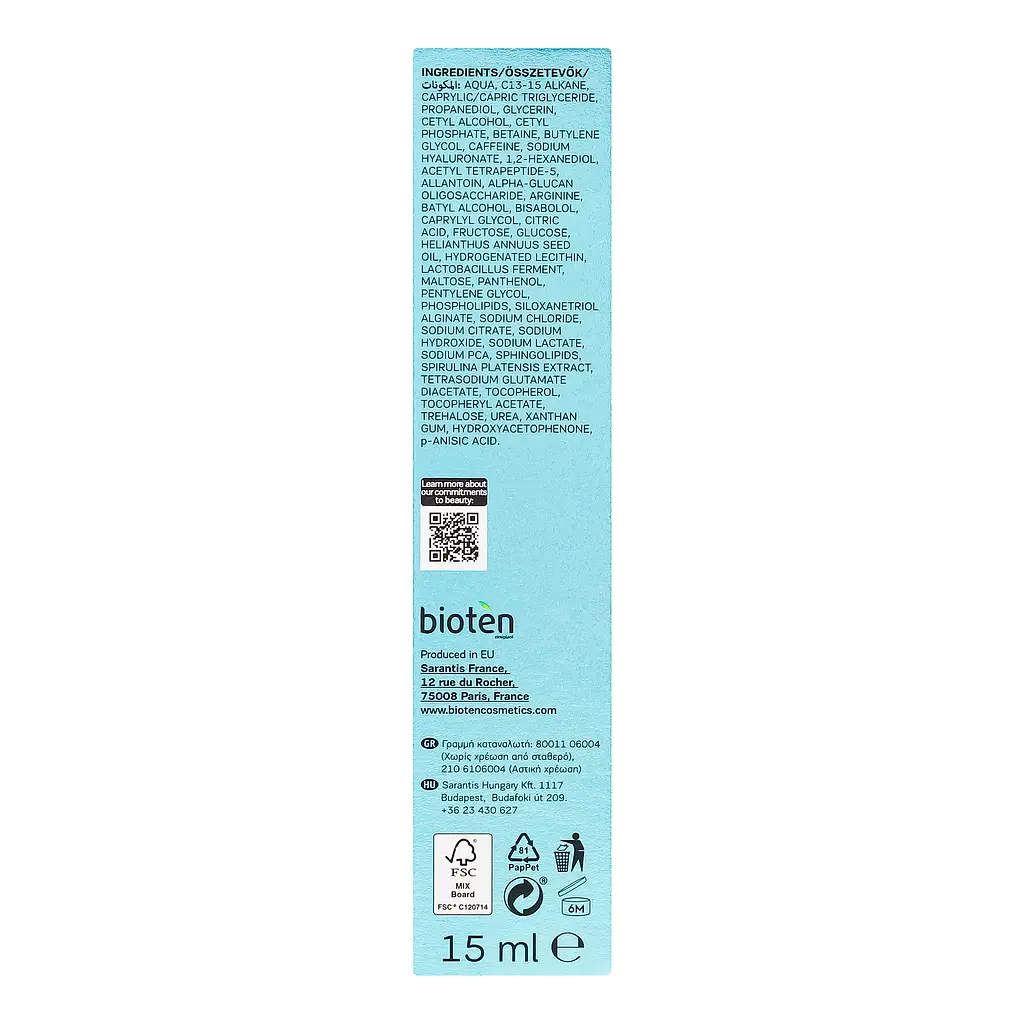 Крем-гель для шкіри навколо очей Bioten Hydro X-Cell Depuffing & Dark Circles Reduction Eye Gel Cream 15 мл - фото 4