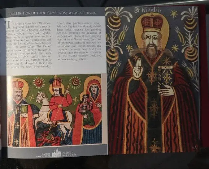 Янголи цього саду. Замок Радомисль - фото 3