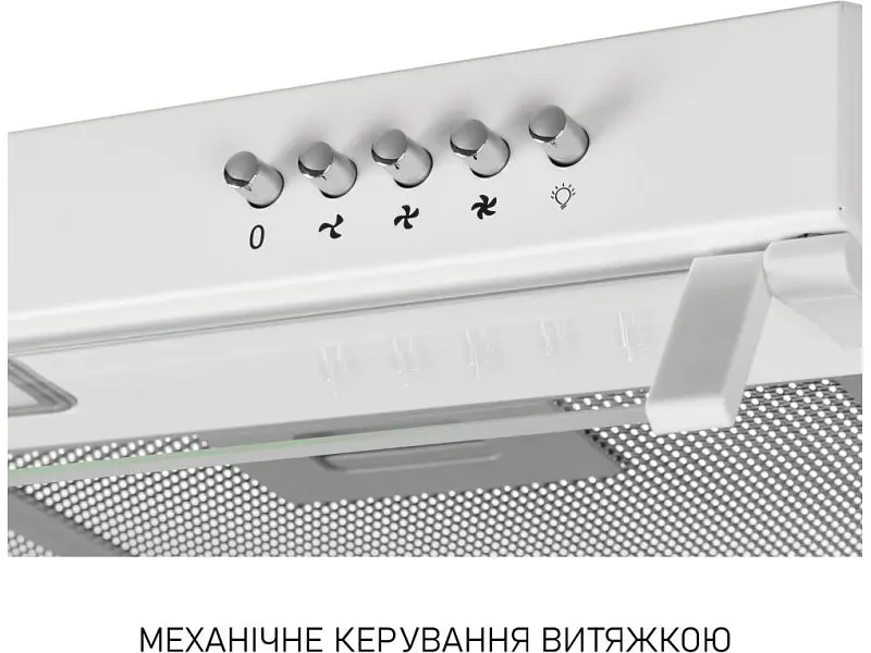 Витяжка пласка Minola HPL 522 WH - фото 2