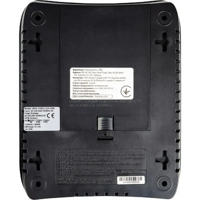 Пристрій безперебійного живлення Powercom SPD-1100U LCD, 605W (SPD-1100U.LCD) - фото 5