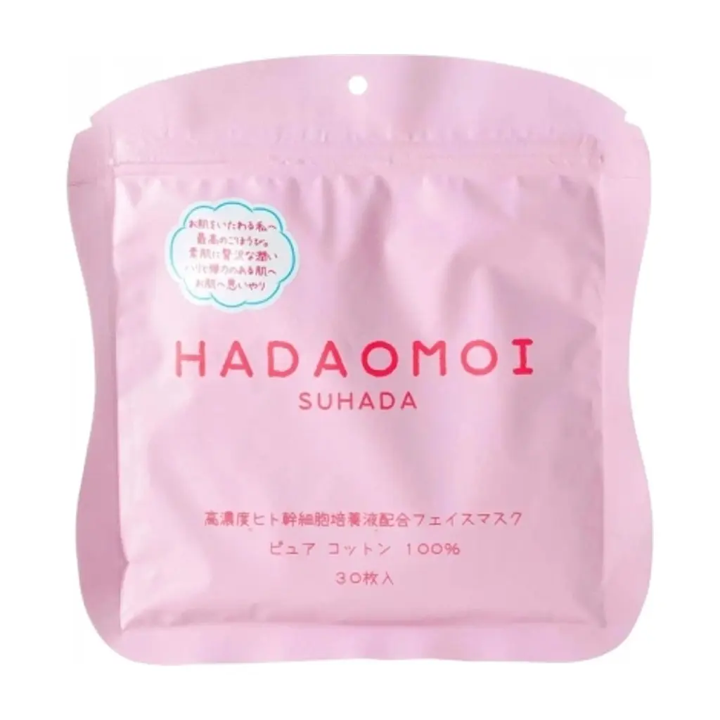 Маска для обличчя Kor Japan Hadaomoi Face Mask Тканинна зі стовбуровими клітинами 30 шт (4571365221974) - фото 2