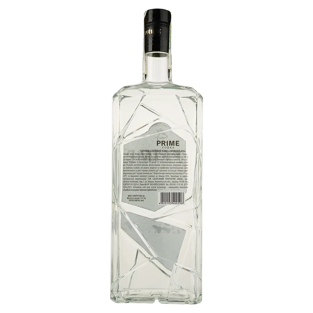 Водка Prime World Class 40% 1 л - фото 2