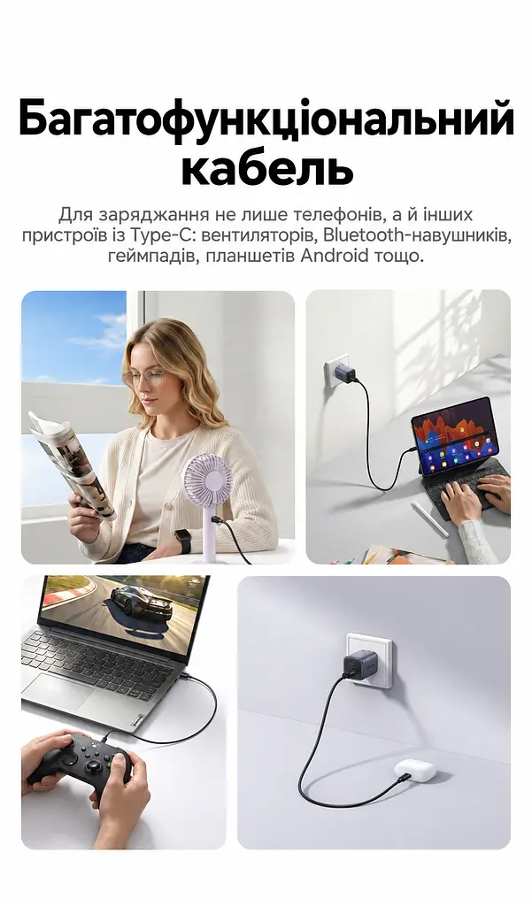 Кабель UGREEN L309 USB-A - USB-C QC 3.0 18 Вт 0,5 м чорний (95796) - фото 11